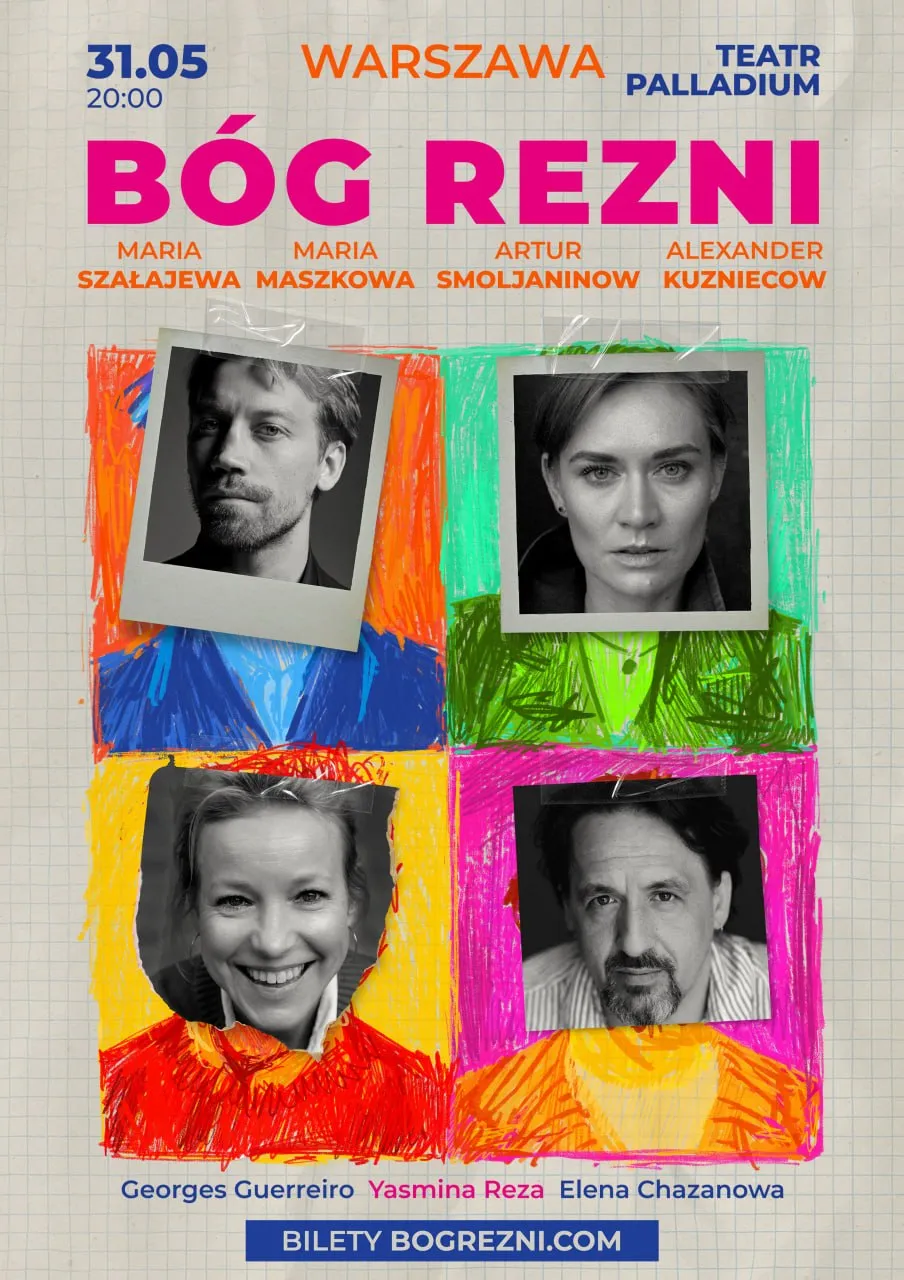 Bóg Rezni, Warszawa, 31 maja 2027